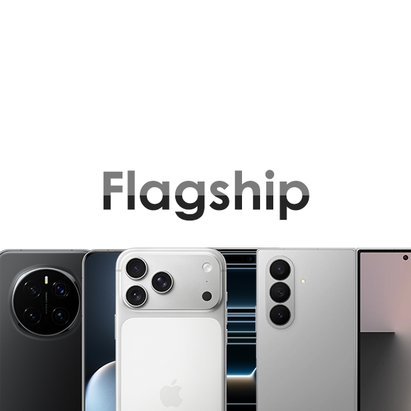 Flagship