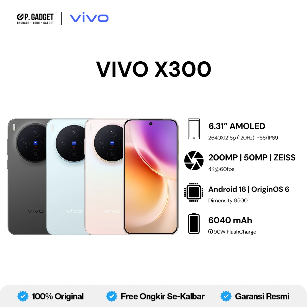VIVO X300
