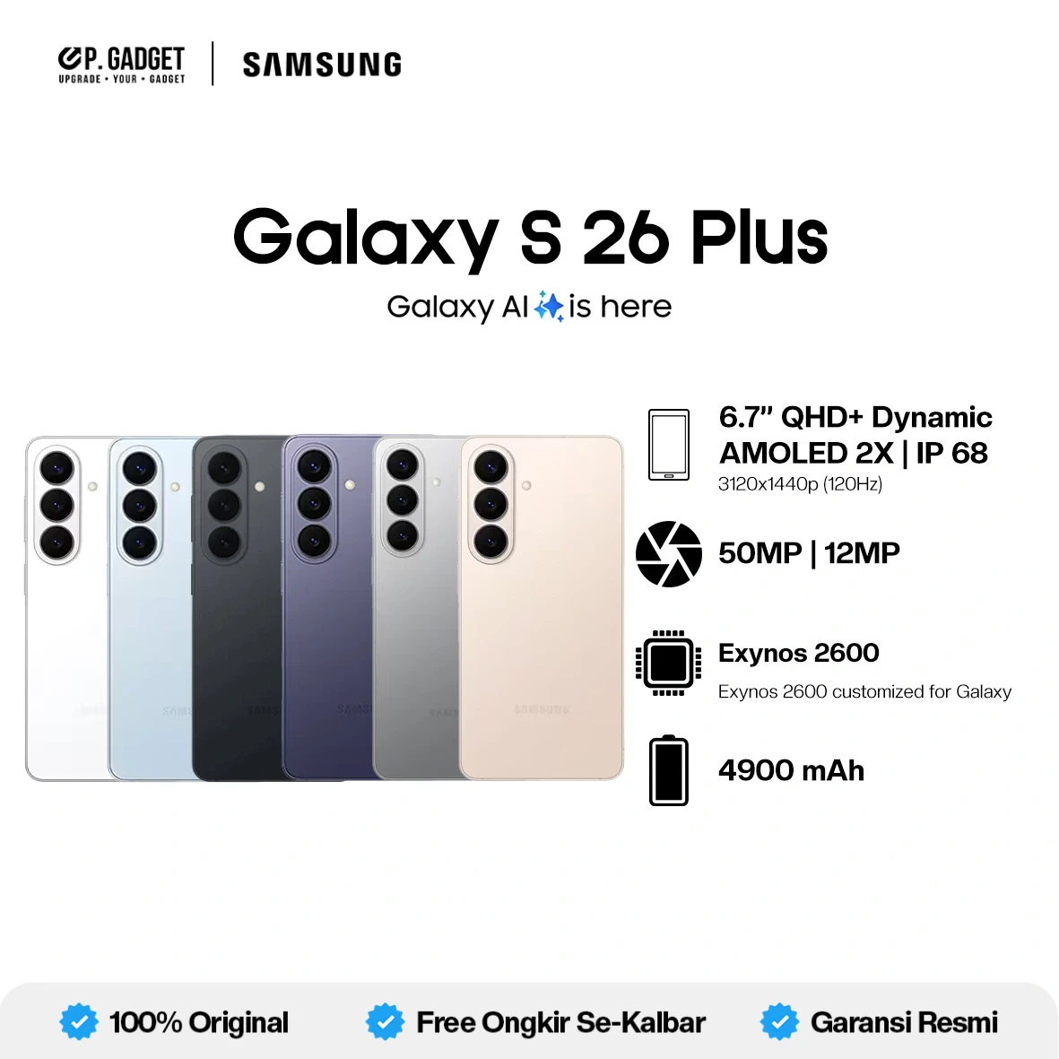 SAMSUNG GALAXY S26 PLUS