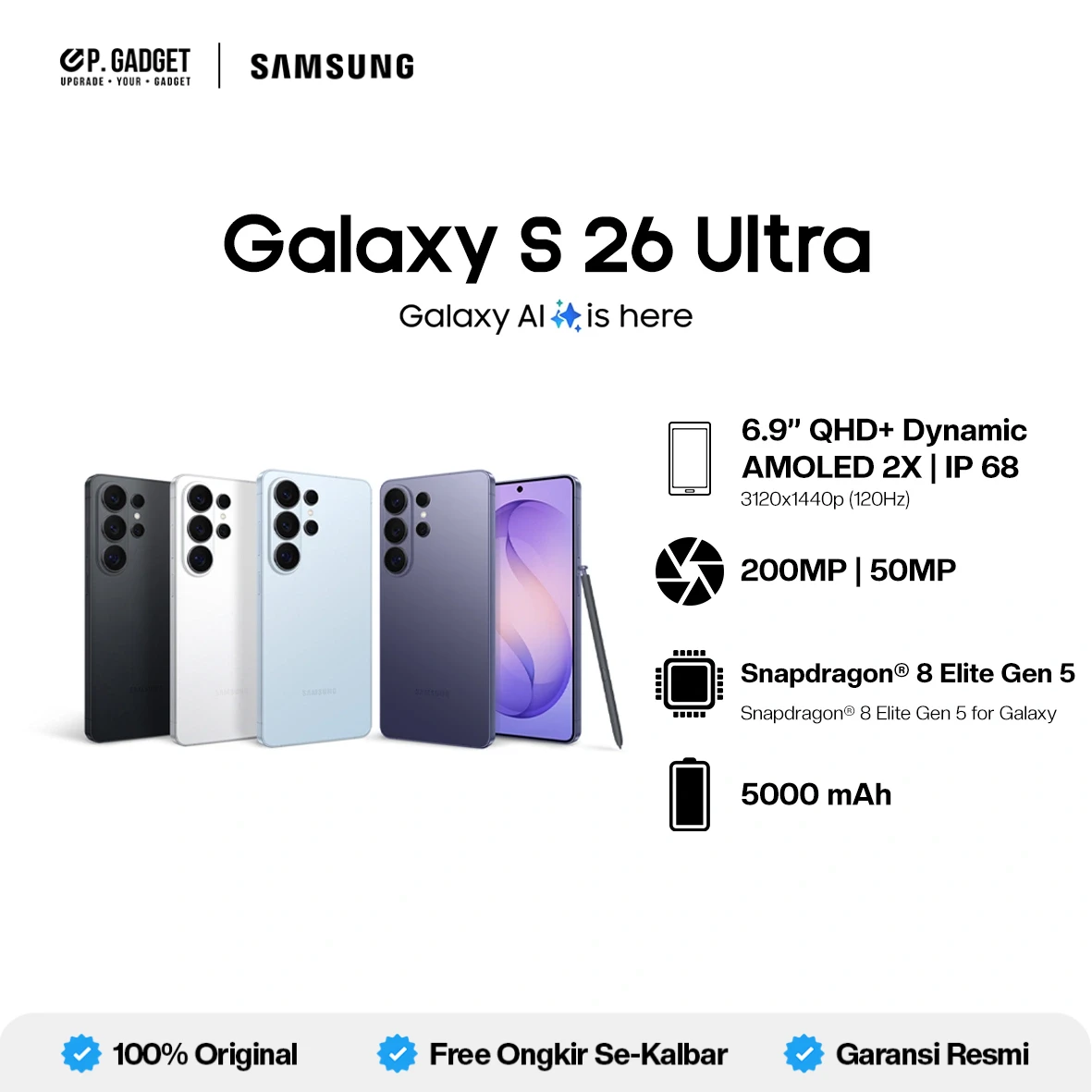 SAMSUNG GALAXY S26 ULTRA