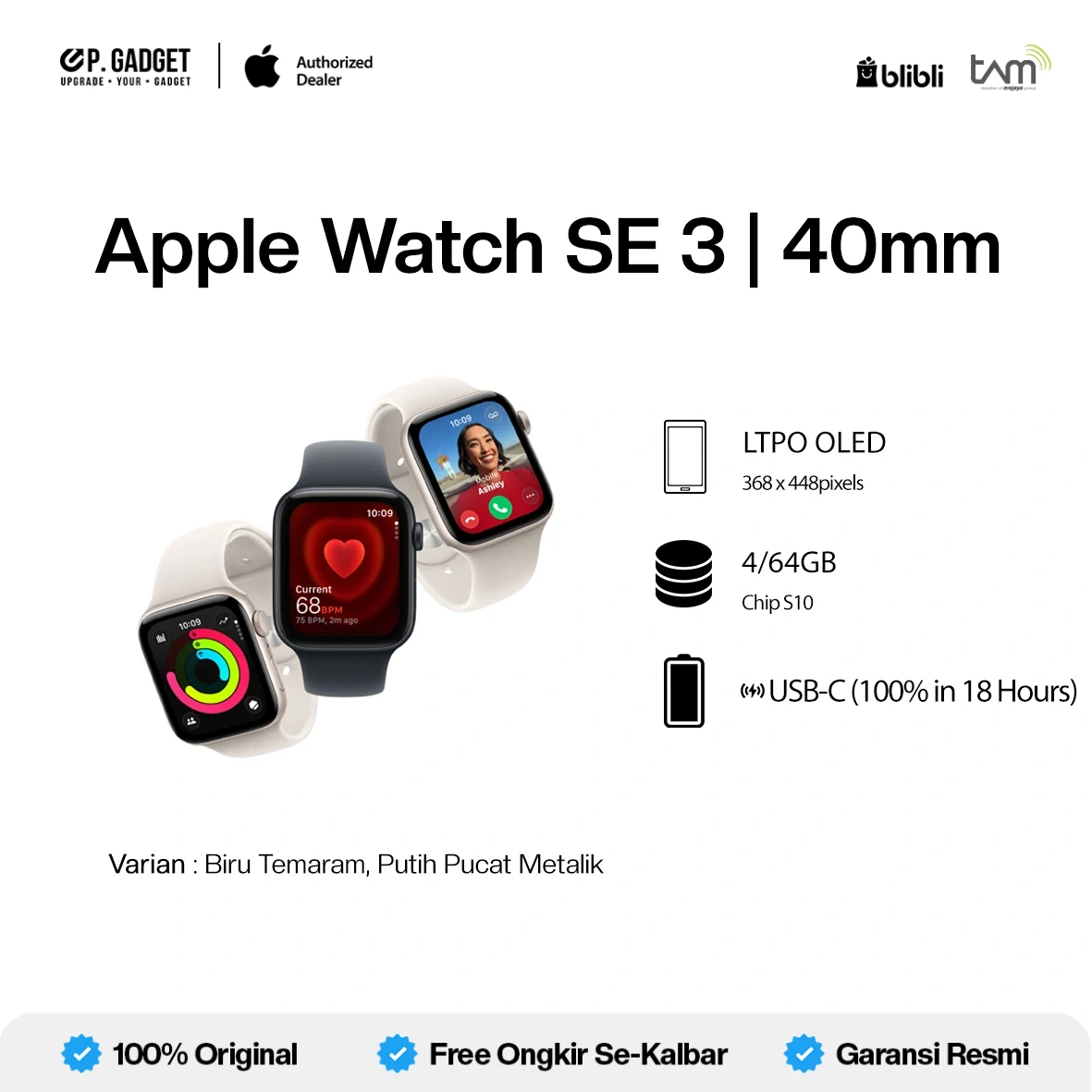 iWatch SE 3 40mm