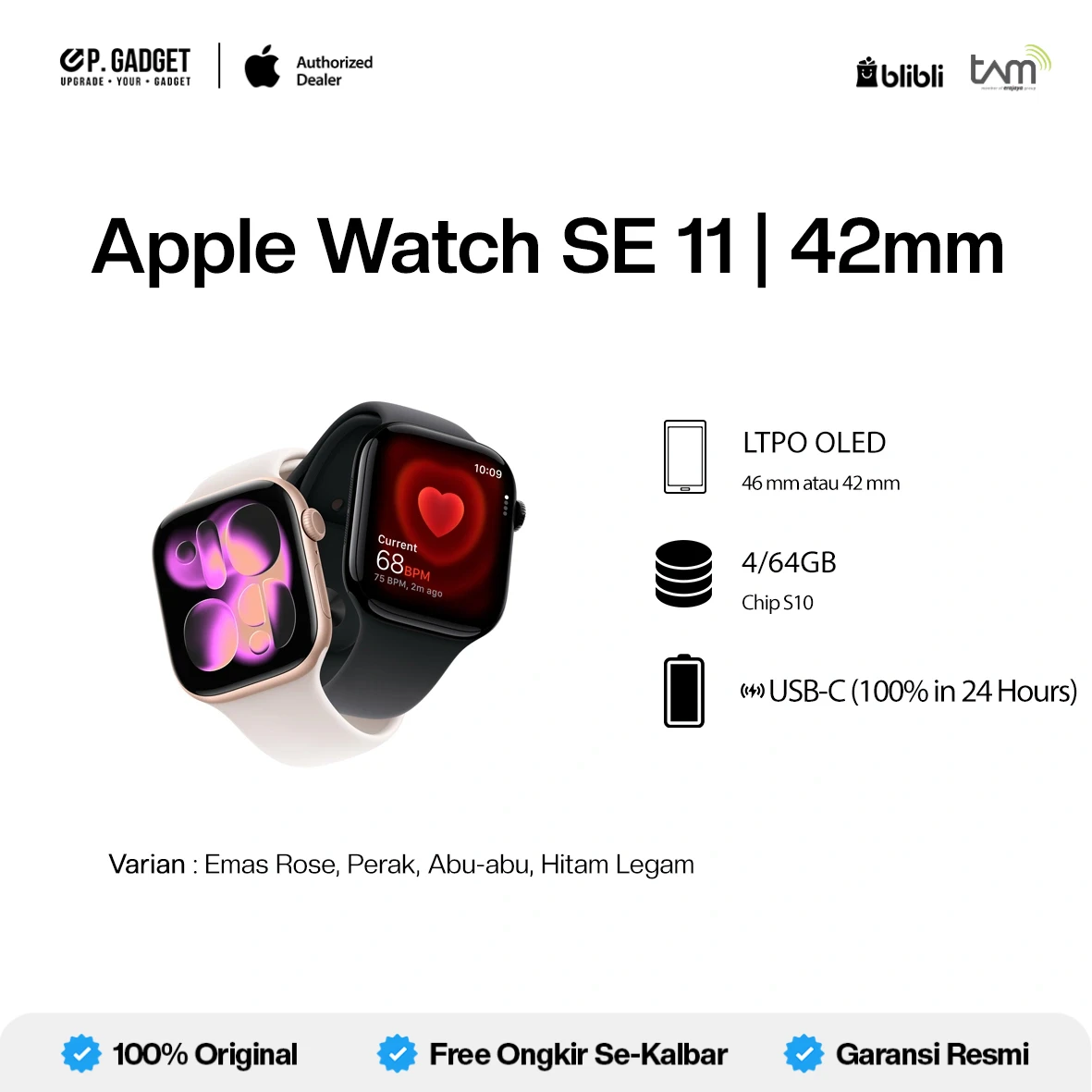 iWatch SE 11 42mm