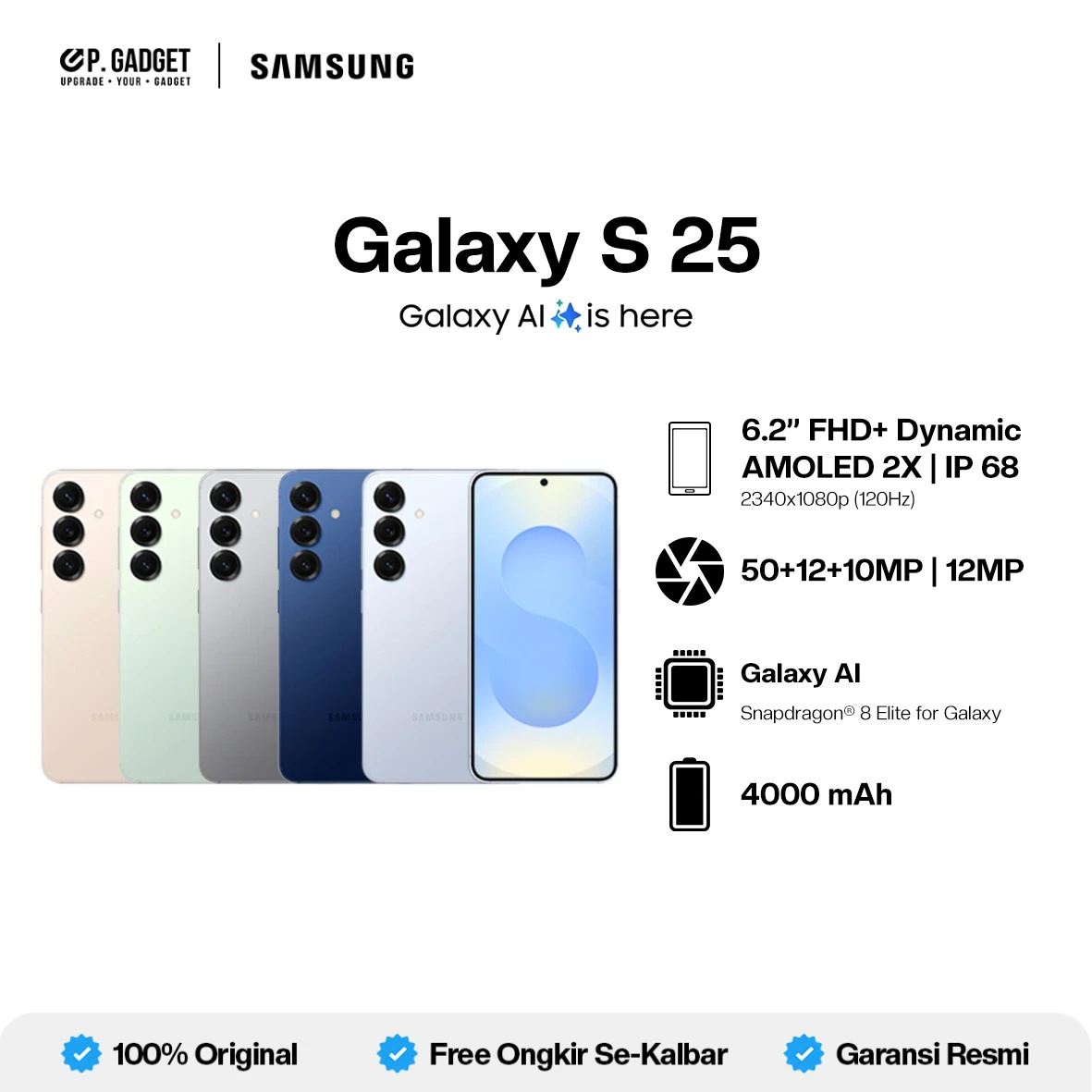 SAMSUNG S25 5G