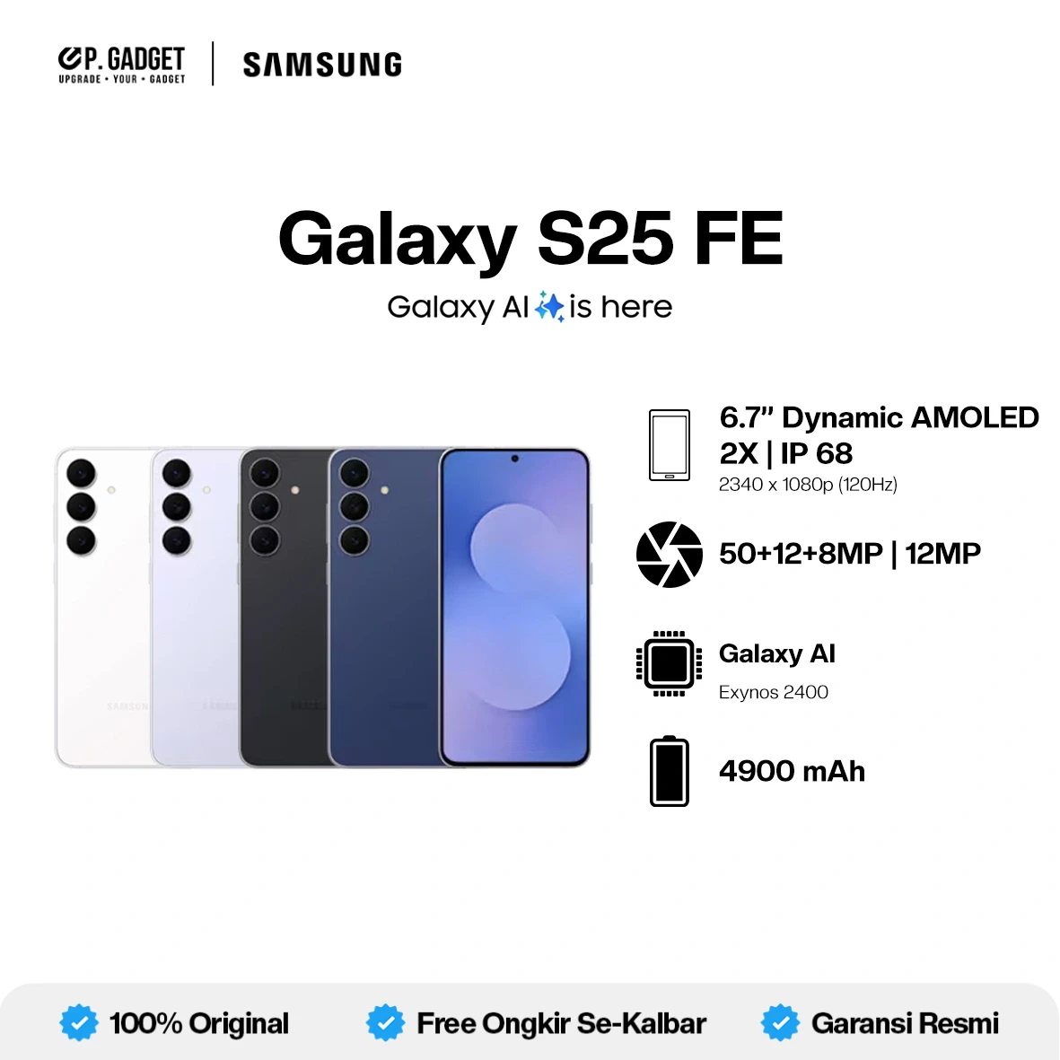 SAMSUNG S25 FE 5G
